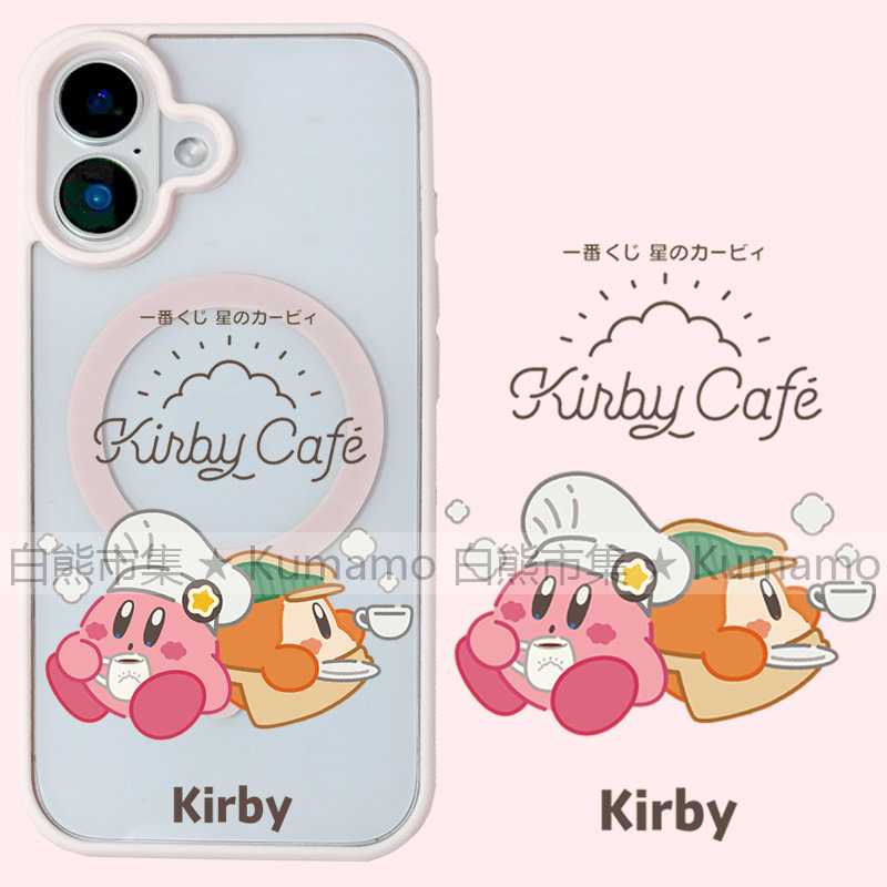 适用iphone17promax苹果16手机壳MagSafe磁吸15支架14透明13日系17星之卡比25ultra卡通17鲁迪16e可爱保护套