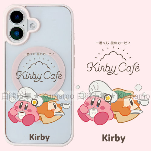 适用iphone17promax苹果16手机壳MagSafe磁吸15支架14透明13日系17星之卡比25ultra卡通17鲁迪16e可爱保护套