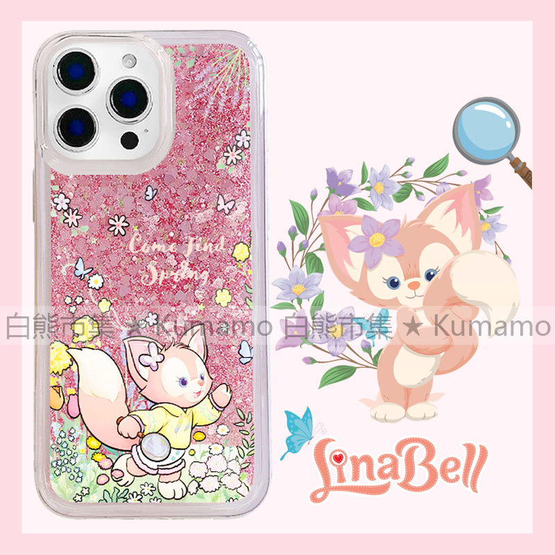 适用iphone16promax手机壳15苹果16三星25ultra小米13华为oppovivo保护套软14流沙12玲娜贝儿蝴蝶花朵卡通78p