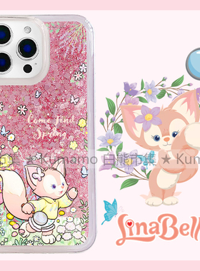 适用iphone16promax手机壳15苹果16三星25ultra小米13华为oppovivo保护套软14流沙12玲娜贝儿蝴蝶花朵卡通78p