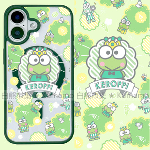 适用iphone17promax苹果16手机壳MagSafe磁吸15支架14透明13日系25ultra大眼蛙16e卡通青蛙洛克比12保护套17