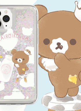 iphone15promax手机壳