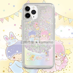 适用iphone17promax手机壳15苹果17三星24ultra小米华为oppovivo流沙14透明13保护套12卡通少女雪花双子星16