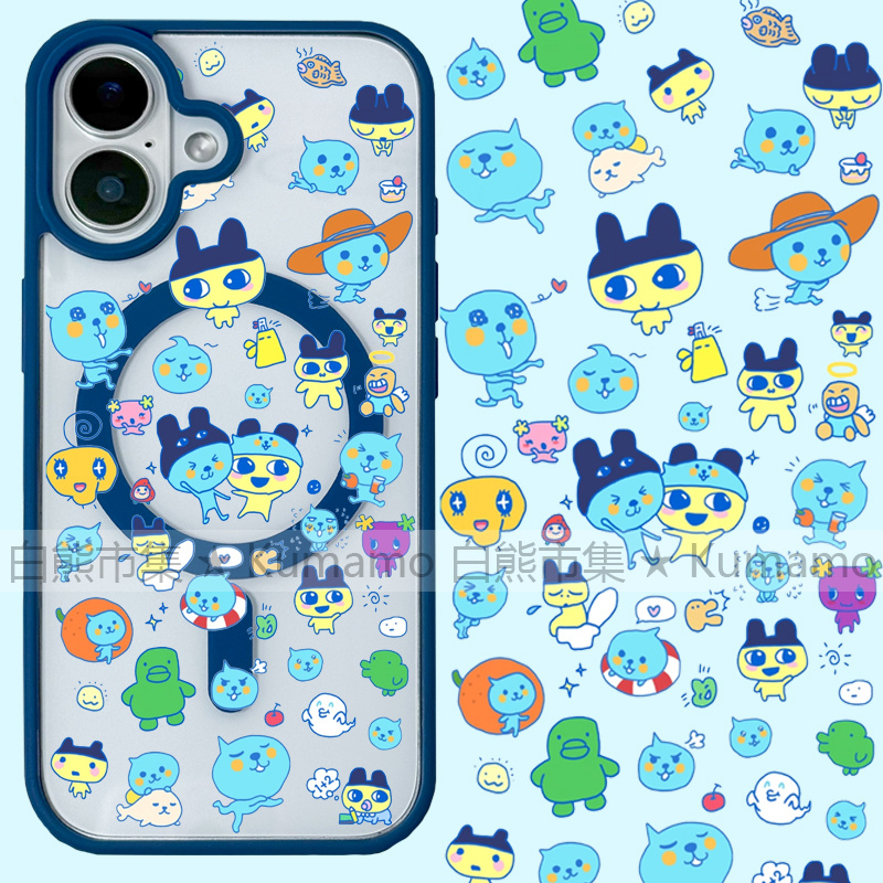 适用iphone16promax苹果16手机壳MagSafe磁吸15支架14透明13拓麻歌子25ultra甜心吉16e麻美吉酷儿12保护套11