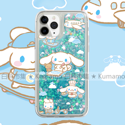 玉桂狗苹果14流沙手机壳