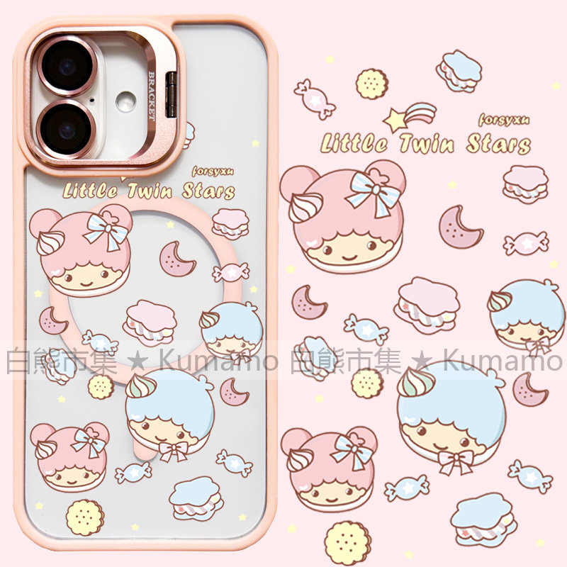 适用iphone17promax苹果17手机壳MagSafe磁吸16镜头支架15透明14饼干双子星13卡通25ultra日系16e保护套少女