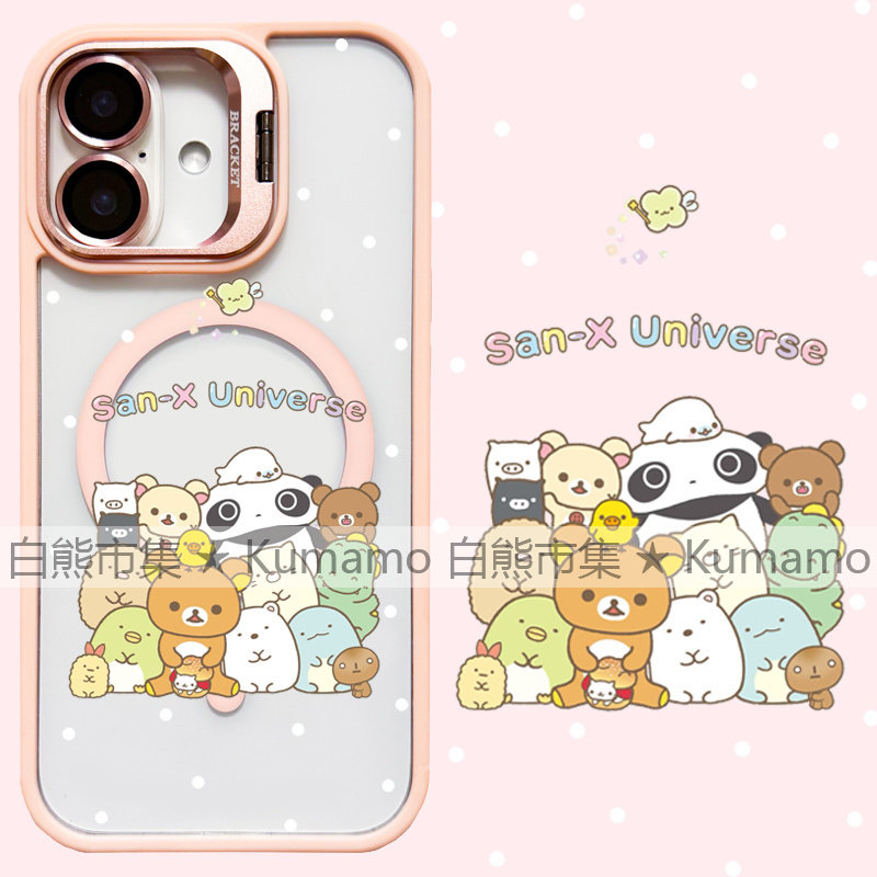 适用iphone17promax苹果17手机壳MagSafe磁吸16镜头支架15透明14轻松熊25ultra卡通16e拉拉熊13日系保护套12