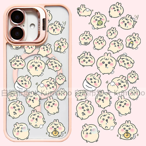 适用iphone17promax苹果17手机壳MagSafe磁吸16镜头支架15透明14吉伊卡哇13卡通18promax乌萨奇16e保护套女12