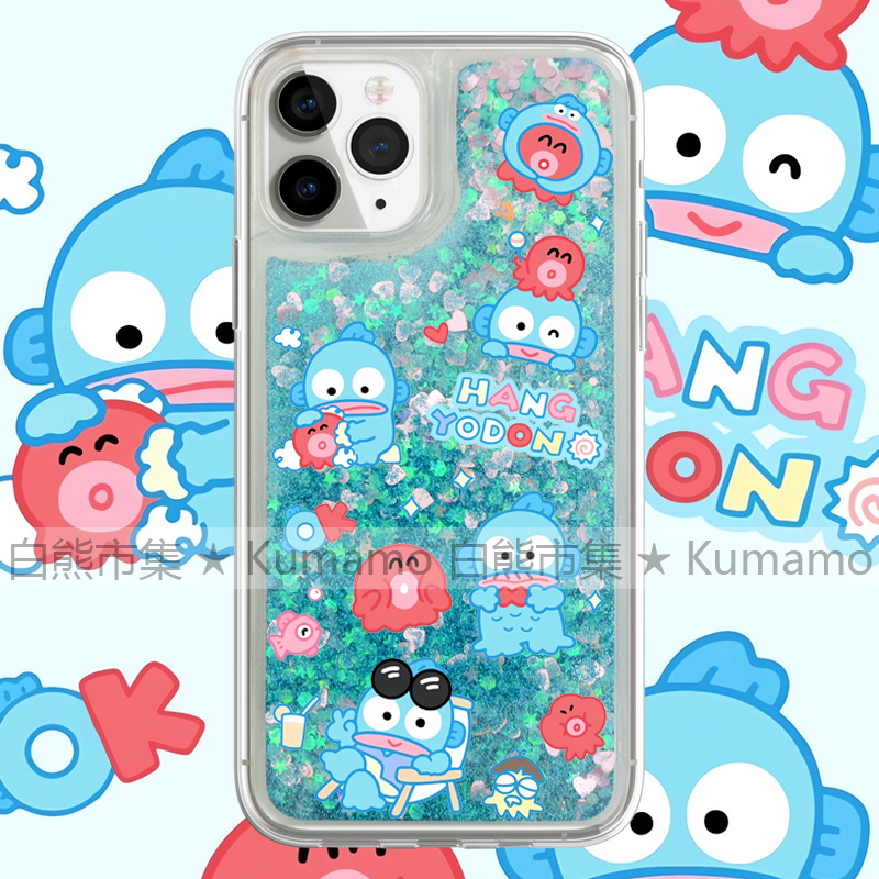 适用苹果17手机壳新款