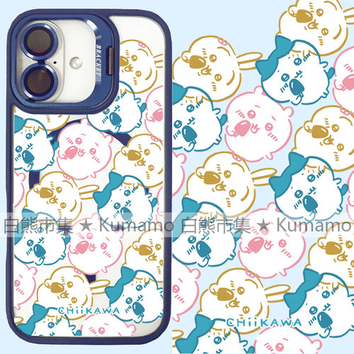 适用iphone17promax苹果17手机壳MagSafe磁吸16镜头支架15透明14吉伊卡哇18promax线条13卡通16e小八保护套女
