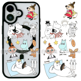 适用iphone17promax苹果16手机壳MagSafe磁吸15支架14透明13日系17姆明25ultra亚美17动漫16e卡通可爱保护套