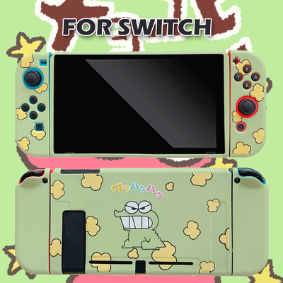 Switcholed/ns小新保护壳