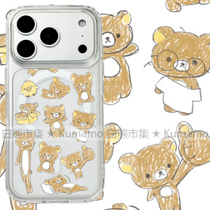 适用iphone17promax苹果17手机壳MagSafe磁吸16支架15透明14日系13轻松熊12拉拉熊26ultra卡通16e保护套女17e