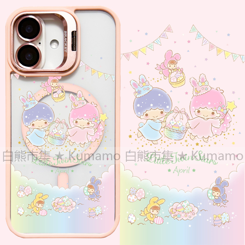 适用iphone16promax苹果16手机壳MagSafe磁吸15镜头支架14透明13彩蛋25ultra双子星16e日系卡通保护套16plus