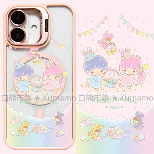 适用iphone17promax苹果16手机壳MagSafe磁吸15镜头支架14透明13彩蛋25ultra双子星16e日系卡通17pro保护套17