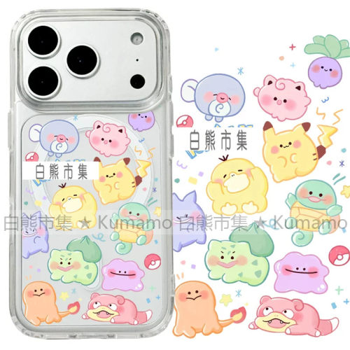 适用iphone17promax苹果16手机壳MagSafe磁吸15支架14透明13神奇宝贝17皮卡丘25ultra杰尼龟妙蛙12保护套16e