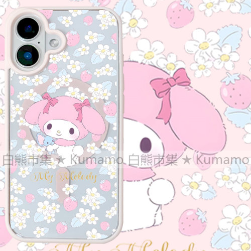 适用iphone17promax苹果16手机壳MagSafe磁吸15支架14透明13日系17美乐蒂25ultra卡通17花朵16e保护套少女12