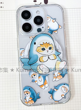 适用iphone17promax苹果17手机壳MagSafe磁吸14支架13透明12鲨鱼猫17橘猫15小猫咪卡通78p无线充电保护套16e