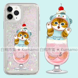 适用iphone16promax手机壳15苹果16三星24ultra小米华为流沙oppovivo透明保护套鲨鱼猫橘猫人鱼汉顿丑鱼饮料