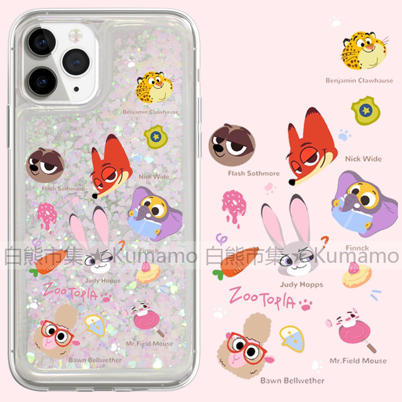 适用iphone17promax手机壳15苹果16三星25ultra小米流沙oppovivo透明14保护套13疯狂动物城16e朱迪17尼克12女