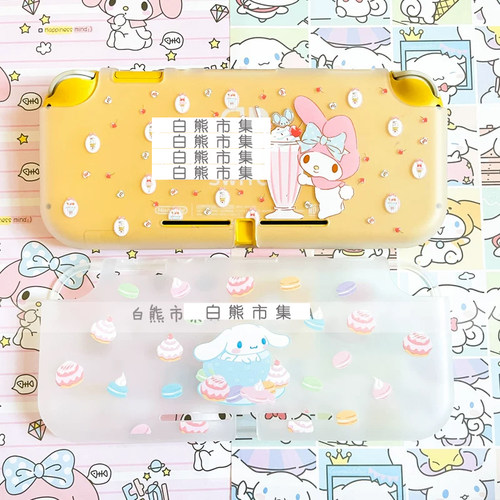 适用任天堂switchlite保护套一体式磨砂透明软壳饮料玉桂狗美乐蒂