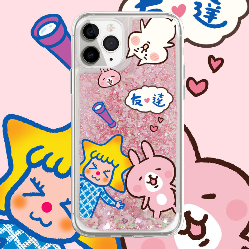 iphone15promax手机壳