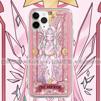 定制苹果14镜牌手机壳