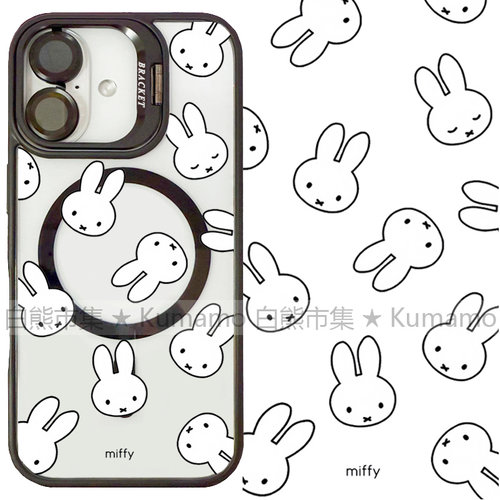 适用iphone17promax苹果16手机壳MagSafe磁吸15镜头支架14透明13米菲兔18promax线条12简约16e卡通17保护套女