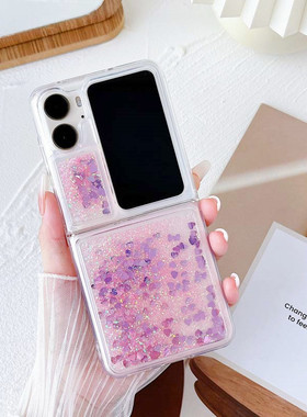 适用于oppoFindN2flip手机壳N3flip上下防摔折叠流沙软套纯色梦幻小清新简约个性透明少女小众仙女卡通保护壳