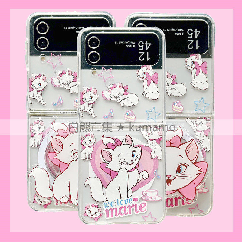 适用zflip7三星zflip6代手机壳zflip3上下折叠zflip4透明zflip5磁吸保护套ins风玛丽猫卡通可爱少女支架手链