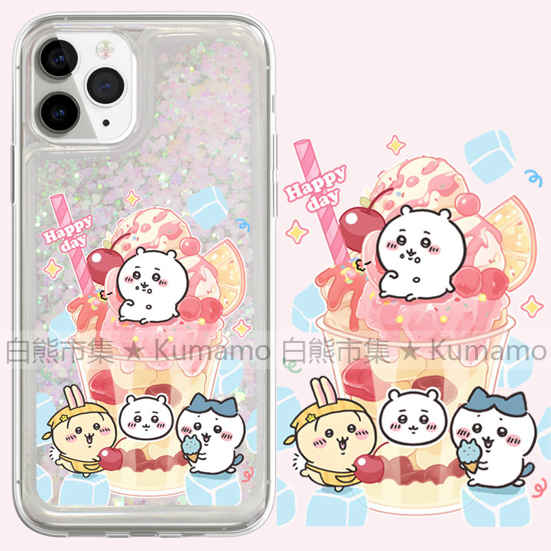 适用iphone16promax手机壳15苹果16三星25ultra小米流沙oppovivo透明14保护套13吉伊卡哇12饮料11卡通女16e