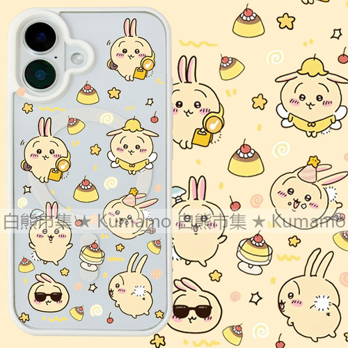 适用iphone17promax苹果16手机壳MagSafe磁吸15支架14透明13吉伊卡哇25ultra甜品12乌萨奇17保护套78plus/16e