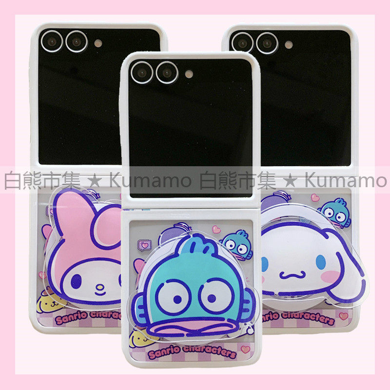 适用三星zflip6手机壳zflip5上下折叠二合一超强磁吸透明磨砂磁吸支架MagSafe保护套人鱼汉顿丑鱼玉桂狗布丁