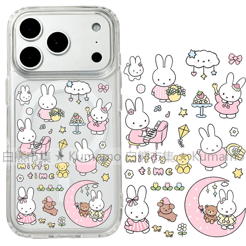 适用iphone17promax苹果16手机壳MagSafe磁吸15支架14透明13米菲兔17月亮26ultra日系花朵卡通保护套少女16e