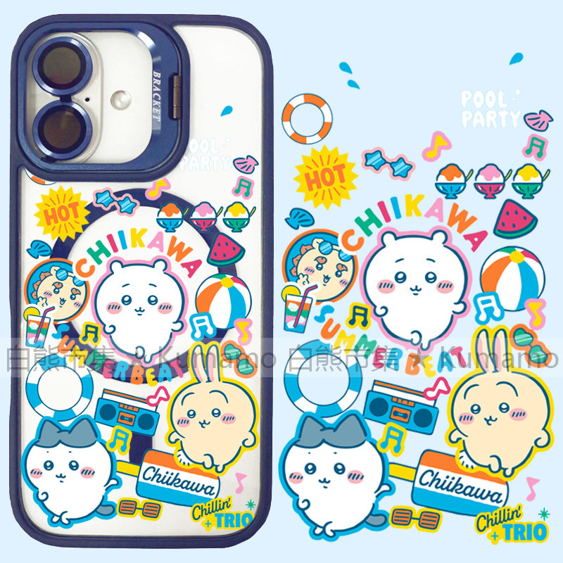 适用iphone17promax苹果17手机壳MagSafe磁吸16镜头支架15透明14吉伊卡哇25ultra泳圈小八13卡通16e保护套12