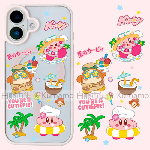 适用iphone17promax苹果16手机壳MagSafe磁吸15支架14透明13日系25ultra星之卡比16e海滩卡通少女12保护套17