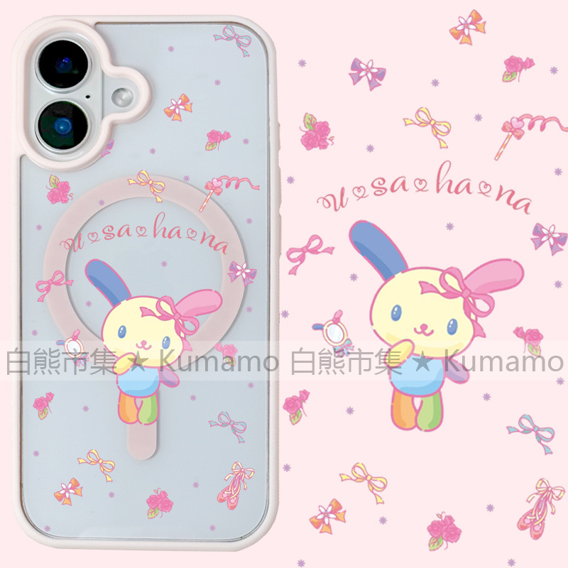 适用iphone17promax苹果16手机壳MagSafe磁吸15支架14透明13日系25ultra花小兔16e花朵小兔子可爱12保护套17