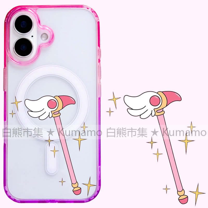 适用iphone17promax苹果17手机壳MagSafe磁吸16渐变15撞色透明保护套华为三星s25ultra魔卡少女樱小樱鸟头杖