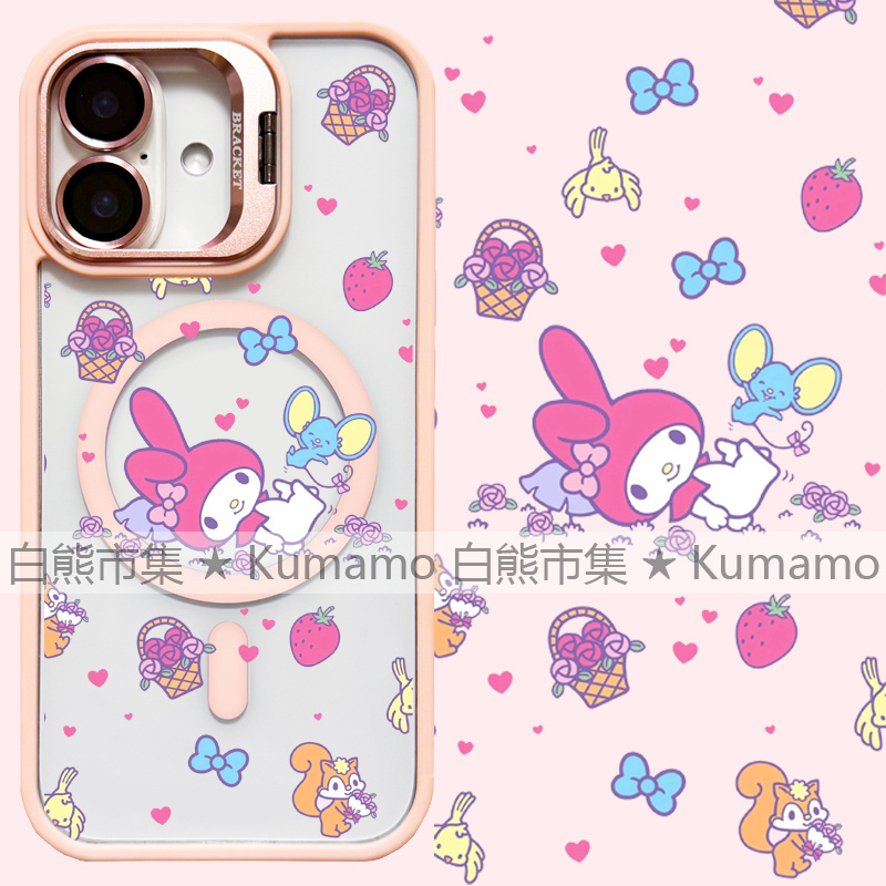 适用iphone17promax苹果17手机壳MagSafe磁吸16镜头支架15透明14草莓美乐蒂25ultra老鼠16e卡通13保护套女12