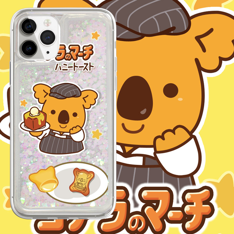 适用iphone16promax手机壳15苹果16三星s23ultra华为小米oppovivo透明13流沙软套14日系牛奶吐司小熊饼干考拉