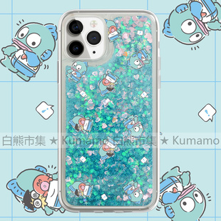 适用iphone17promax手机壳15苹果16三星24ultra小米华为流沙oppovivo透明保护套人鱼汉顿丑鱼章鱼搞笑卡通17