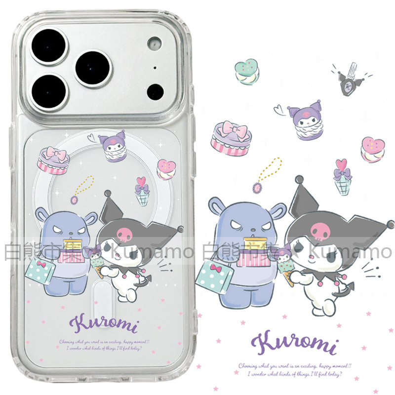 适用iphone17promax苹果16手机壳MagSafe磁吸15支架14透明13雪糕库洛米17日系25ultra少女ins风12保护套16e