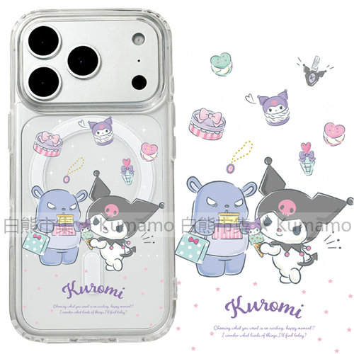 适用iphone17promax苹果16手机壳MagSafe磁吸15支架14透明13雪糕库洛米17日系25ultra少女ins风12保护套16e