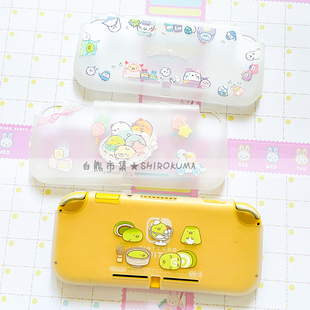 适用任天堂switch lite保护套一体式磨砂透明软卡通河童墙角生物