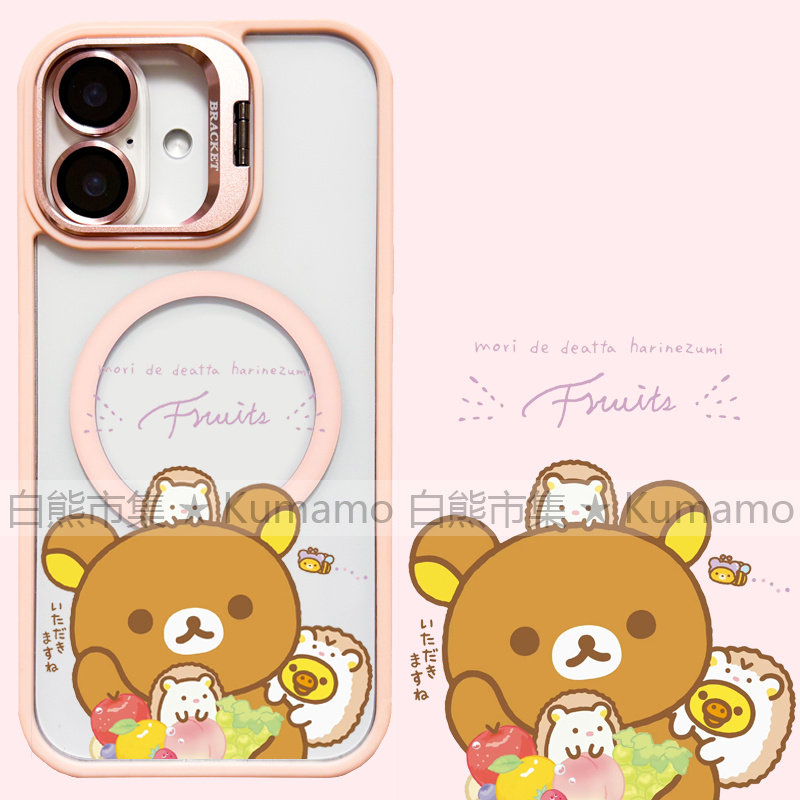 适用iphone17promax苹果17手机壳MagSafe磁吸16镜头支架15透明14水果13拉拉熊17pro小鸡17轻松熊保护套女16e