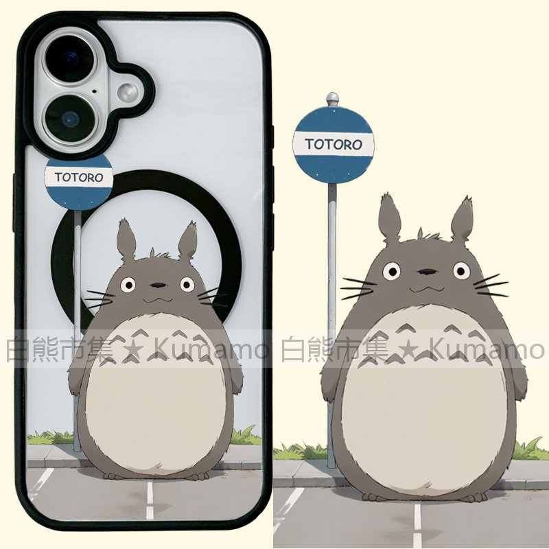 适用iphone17promax苹果16手机壳MagSafe磁吸15支架14透明13日系17动漫25ultra卡通17龙猫16e可爱保护套少女