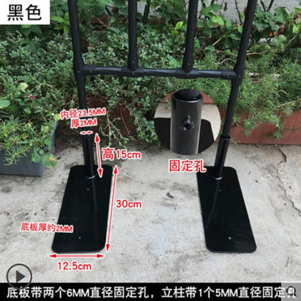 欧式拱门花架花卉爬藤架横臂杆多套连廊连接白色葡萄架配件底座,鲜花速递/花卉仿真/绿植园艺,花架,淘宝优惠券,粉丝福利购,淘宝优惠卷