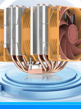 10热管双塔320w散热器13900KF散热器 14900KF多平台电脑散热器