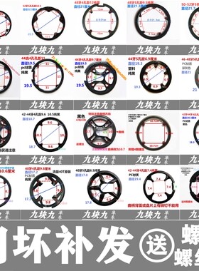山地车公路车链条罩牙盘护盘轮盘自行车齿盘罩折叠车电动车保护