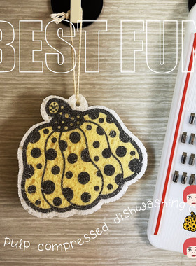 原创卡通草间弥生家用压缩木浆棉刷碗百洁布洗碗擦刷锅不沾油耐用